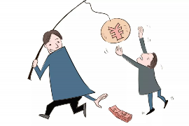 旅顺口要账公司更多成功案例详情